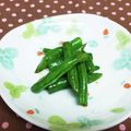 龍青空ママ's cooksnap of when they made 隠元のオイスターソース炒め.