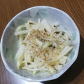 ramieru's cooksnap of when they made 大根と塩昆布の簡単サラダ.
