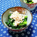 ｍａｒｉ♪'s cooksnap of when they made ちぢみほうれん草の柚子胡椒あえ.