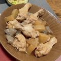 ぽむぽむ★☆'s cooksnap of when they made 手羽元大根煮(メモ).