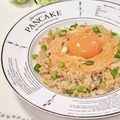 ＊naｰno＊'s cooksnap of when they made ネギ好きのためのネギピラフ♪♪.