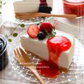 ♪しんちんぐ～♪'s cooksnap of when they made ♡苺ソース♡.