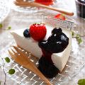 ♪しんちんぐ～♪'s cooksnap of when they made ブルーベリーソース.