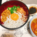 tonmyee's cooksnap of when they made しらすと納豆のねばねば丼.