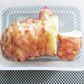 MAXA！'s cooksnap of when they made 菊芋の保存.