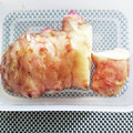 MAXA！'s cooksnap of when they made 菊芋の保存.
