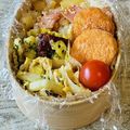さくらん餅's cooksnap of when they made 簡単☆大根とベーコンの混ぜご飯.