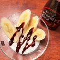 チェリチョコ's cooksnap of when they made バナナヨーグルト＆チョコシロップ.
