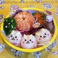 hime's cooksnap of when they made お月見うさぎちゃん団子おにぎり＊キャラ弁.