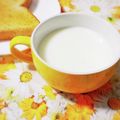 ふうはっちゃん's cooksnap of when they made 崖の上のポニョ★とろ〜り蜂蜜ホットミルク.