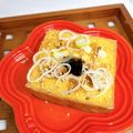 まこさんど's cooksnap of when they made 懐かしい味｜お釜やっこ/焼き厚揚げ.