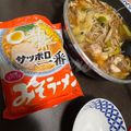 eccoroco5's cooksnap of when they made サッポロ一番 鶏もやしみそ生姜なべ.