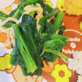 jablko's cooksnap of when they made 簡単★ほうれん草とエノキのオリーブオイル.