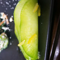 issao's cooksnap of when they made 旨っ！ゆず大根.