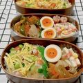 mipoみぽ's cooksnap of when they made 鯖缶を使った母のばら寿司.