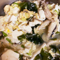 いづしの's cooksnap of when they made 簡単あと一品♪豆腐と卵のふんわりおかず☆.