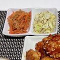 Halcandy51's cooksnap of when they made しみしみ切り干し大根の煮物.