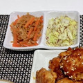 Halcandy51's cooksnap of when they made しみしみ切り干し大根の煮物.