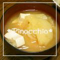 ＊ピノキオ＊'s cooksnap of when they made 玉ねぎとジャガイモの味噌汁✿.