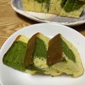 ariyuki97's cooksnap of when they made 黄金♡ハンドミキサーで簡単ザラメカステラ.