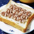 ふうはっちゃん's cooksnap of when they made 絶対美味しい！ホイップトースト♪.