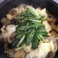 あさりん子's cooksnap of when they made サッポロ一番 もつ鍋風豚バラなべ.