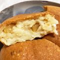 neko's cooksnap of when they made 簡単！炊飯器でふわふわ蒸しケーキ！卵不要.
