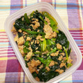 わたさな2016's cooksnap of when they made ほうれん草と鶏そぼろの炒め.