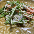 Faiza's cooksnap of when they made れんこんと水菜のしゃきしゃきサラダ.