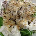 ゆたそうクマ's cooksnap of when they made 賄い副菜！大根と水菜の白和え風！.