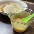 Amerixx's cooksnap of when they made おでんに！讃岐からし味噌.