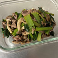 かんじきんぐ's cooksnap of when they made 小間肉と小松菜・エノキの焼き肉のたれ炒め.