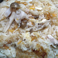 nippar's cooksnap of when they made 絶品きのこ炊き込み御飯☆もち米と一緒♪.