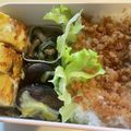 しおどめ's cooksnap of when they made お弁当・シイタケのマヨチー焼き♪.