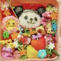 ☆ミルミル's cooksnap of when they made キャラ弁☆可愛すぎーっ！おじぱん弁当☆.