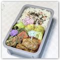 ゆけり３兄弟's cooksnap of when they made あおさ&とろけるチーズのふわふわ卵焼き.