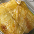 葉月優希's cooksnap of when they made 大根 たくあん漬け.