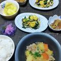 かおりかざり's cooksnap of when they made 紫玉ねぎの甘酢マリネ◎簡単♪.