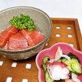 まこさんど's cooksnap of when they made いつもの酢の物に大葉とみょうがをプラス.
