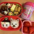 vous's cooksnap of when they made 節分☆キャラ弁当☆カニカマ1本、鬼4つ☆.