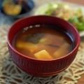 ちゃぴ♥'s cooksnap of when they made 簡単美味しい豆腐の味噌汁^_^.