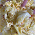 67luna's cooksnap of when they made キャベツとハムの塩だれ炒め.