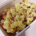 さくらスキップ's cooksnap of when they made さつまいもとりんごのスイートサラダ.