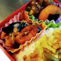 んーまっ's cooksnap of when they made 業務用スーパー　揚げナス　薬味ソース.