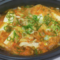 マダムカフェ♡'s cooksnap of when they made 簡単☆舞茸とキムチのスープ.