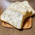 ゆーじん１１４'s cooksnap of when they made HBゴマ食パン☆はちみつ☆豆乳でふんわり.