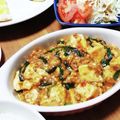 りさらるき's cooksnap of when they made 味噌で絶品！簡単！和風麻婆豆腐！.