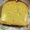 aami♪'s cooksnap of when they made 金柑甘露煮のパウンドケーキ.