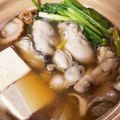 クックmichi☆♪'s cooksnap of when they made 簡単！絶品！みそ牡蠣鍋♡.