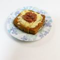 yukakobi☆'s cooksnap of when they made 厚揚げチーズにイカの塩辛.